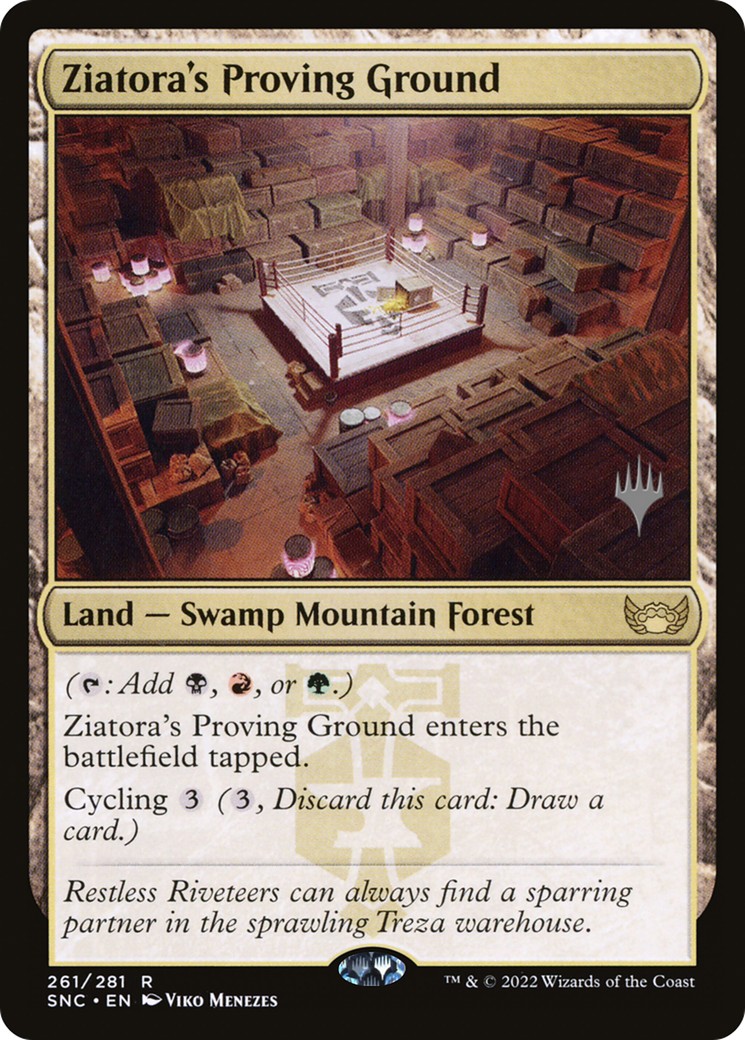 Ziatora's Proving Ground - Image 1
