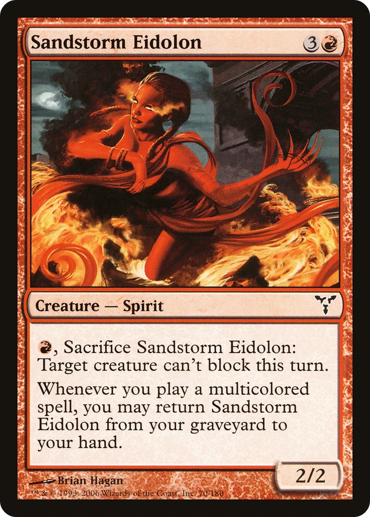 Sandstorm Eidolon - Image 1