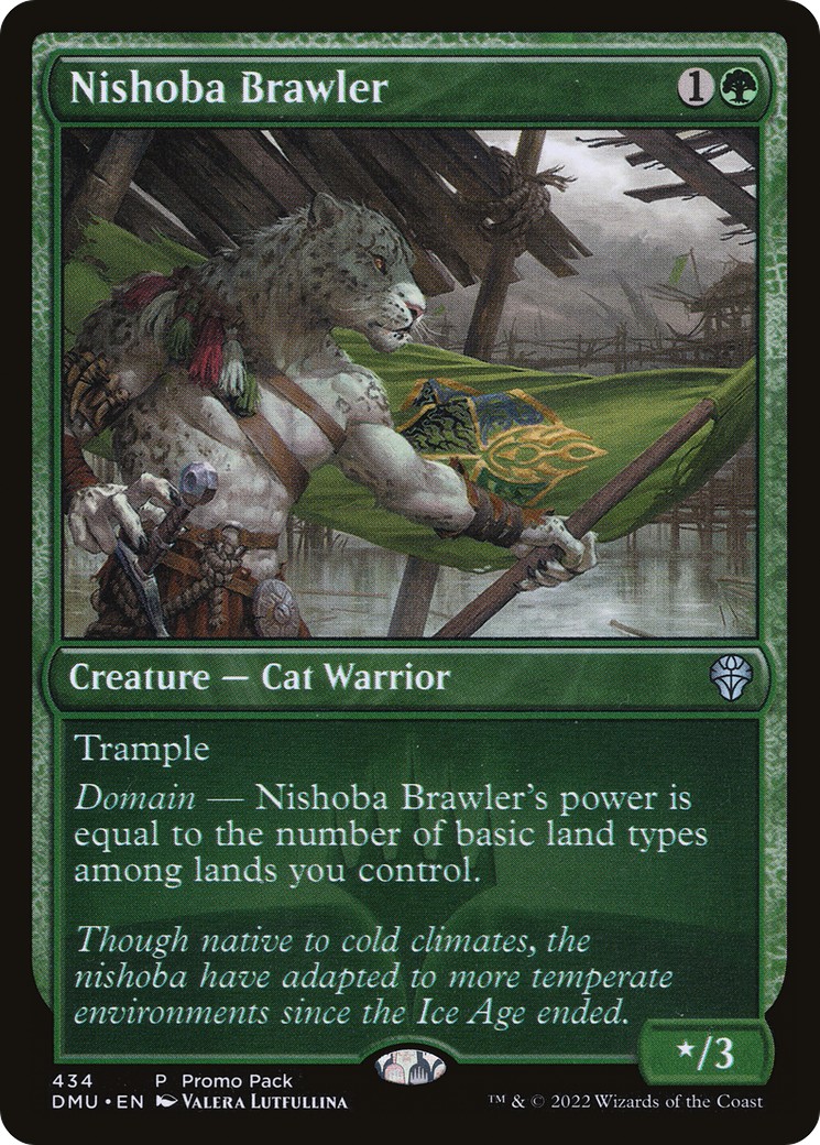 Nishoba Brawler - Image 1