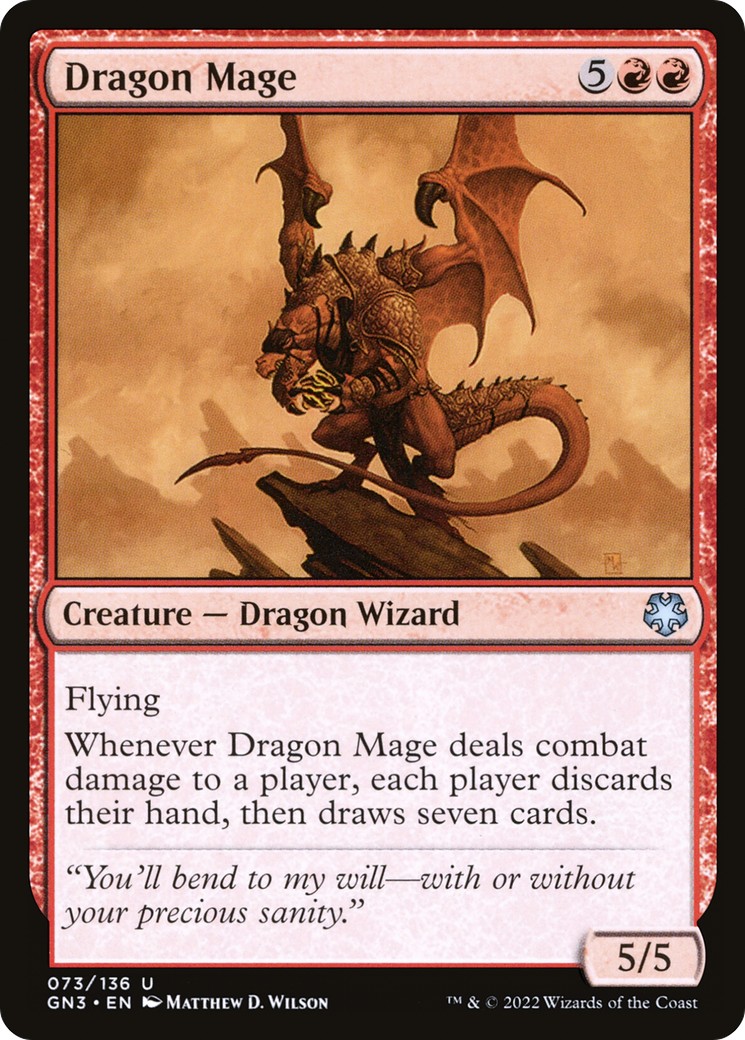 2022 Magic: The Gathering Game Night: Free-for-All 2022 Magic: The Gathering Game Night: Free-for-All #73 trading card