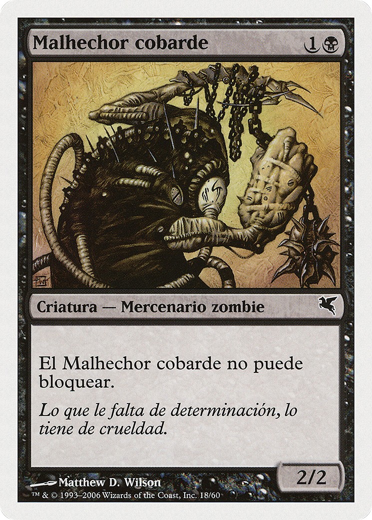 2005 Magic: The Gathering Salvat 2005 Magic: The Gathering Salvat #F18 trading card