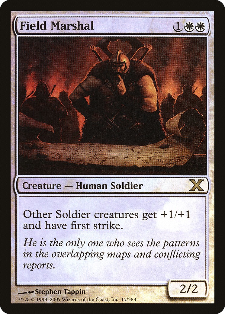 2007 Magic: The Gathering Tenth Edition 2007 Magic: The Gathering Tenth Edition #15★ trading card