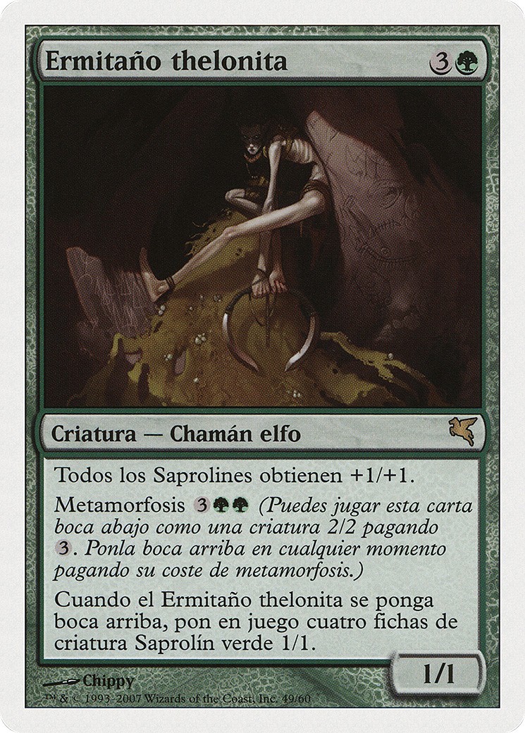 2005 Magic: The Gathering Salvat 2005 Magic: The Gathering Salvat #J49 trading card