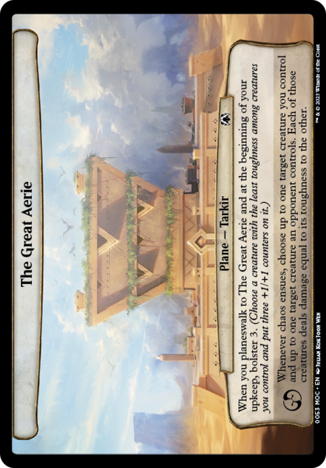 The Great Aerie - Image 1
