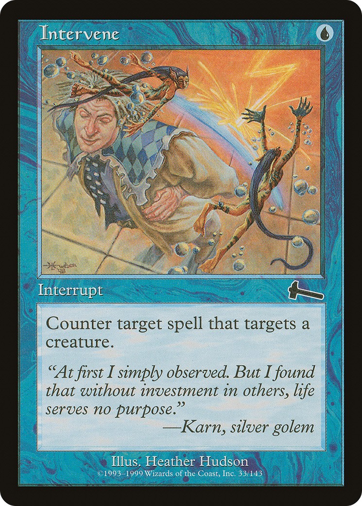 Intervene - Image 1