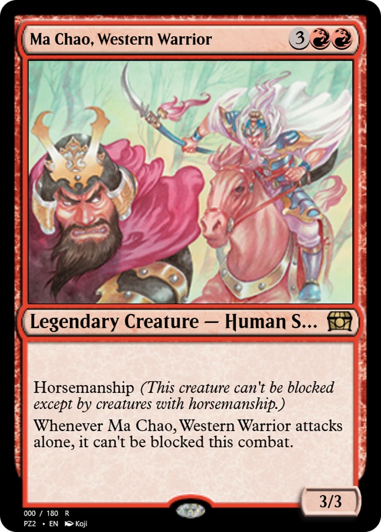 Ma Chao, Western Warrior - Image 1