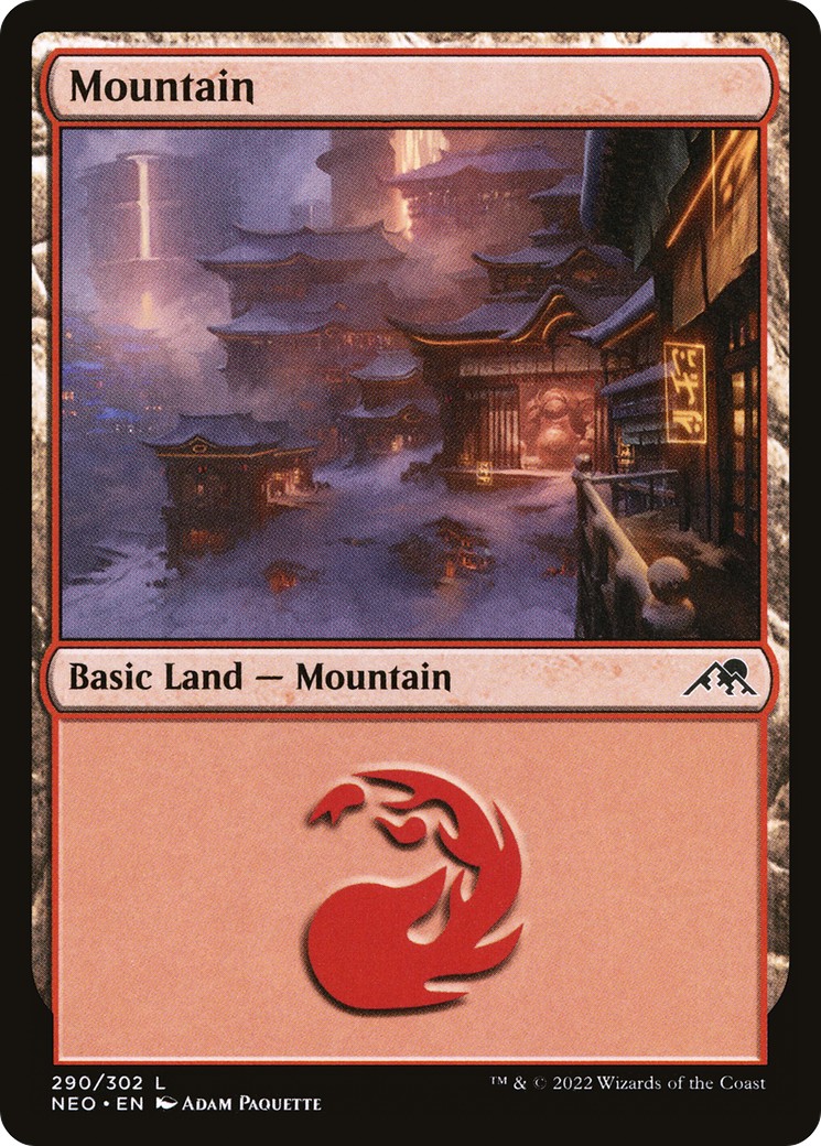 Mountain - Image 1