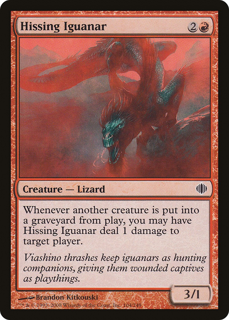 Hissing Iguanar - Image 1
