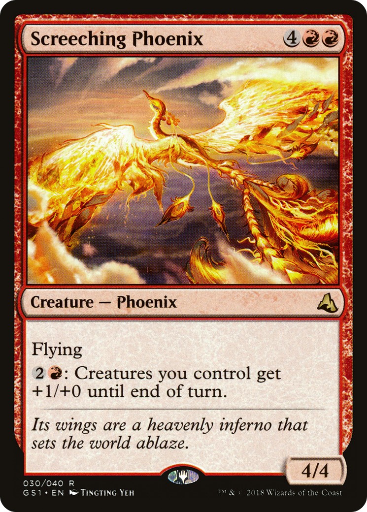 Screeching Phoenix - Image 1