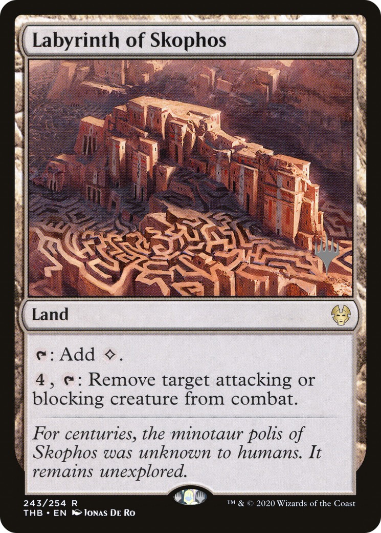 Labyrinth of Skophos - Image 1