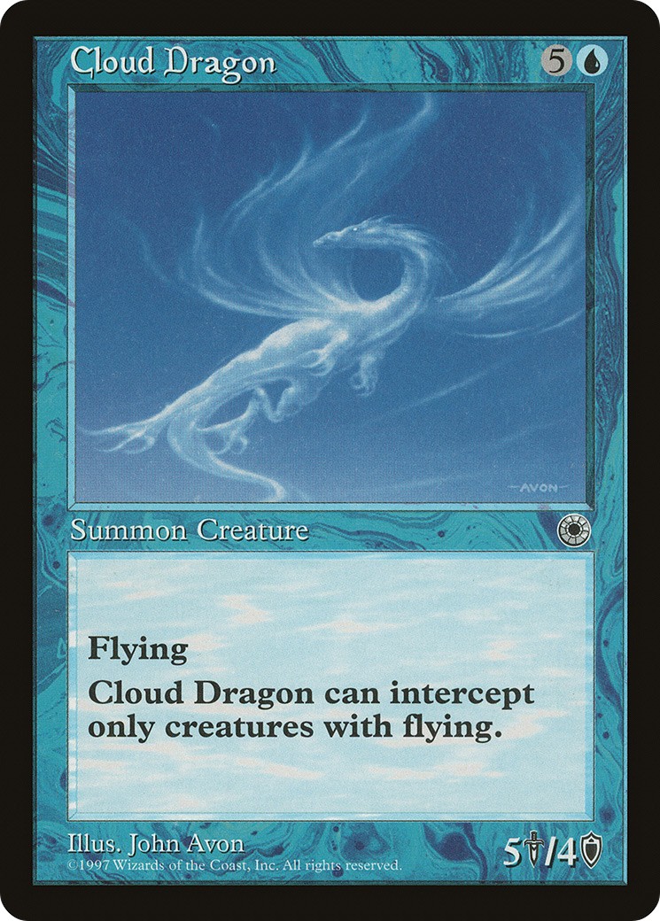 1997 Magic: The Gathering Portal 1997 Magic: The Gathering Portal #45 trading card