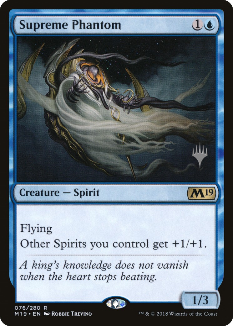 Supreme Phantom - Image 1