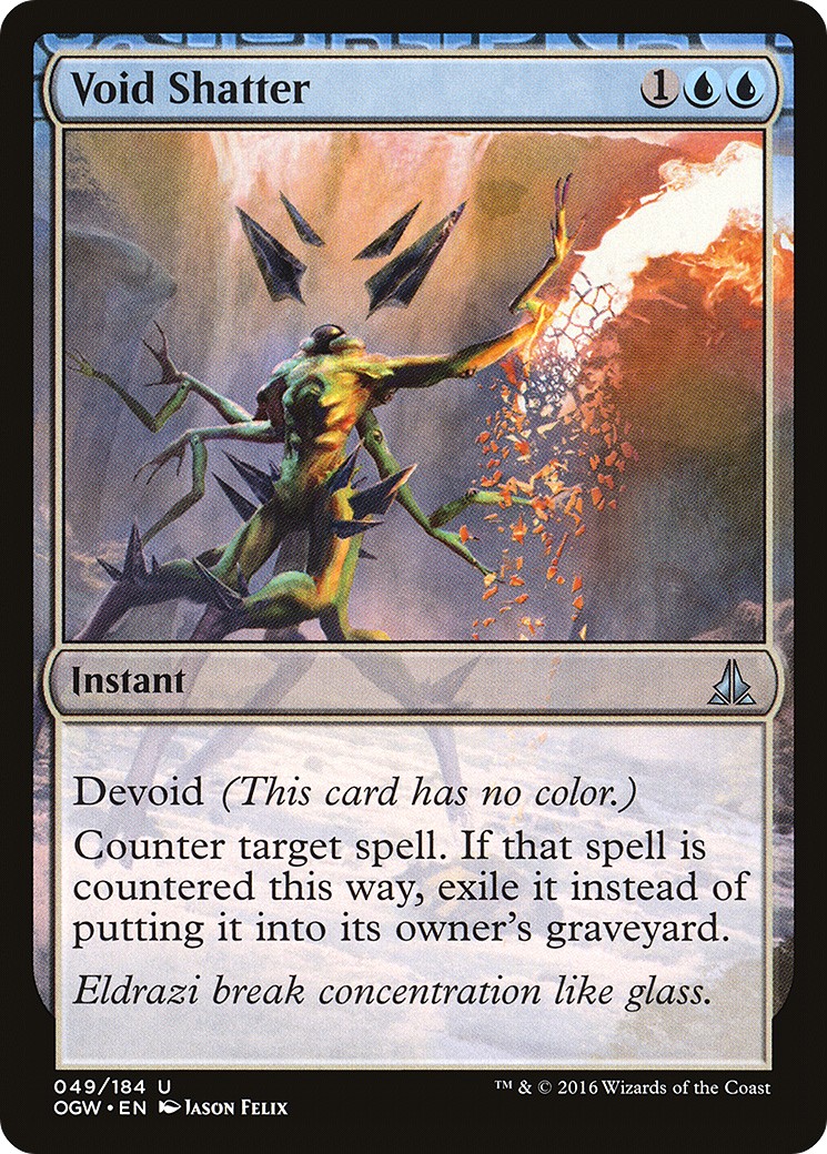 Void Shatter - Image 1