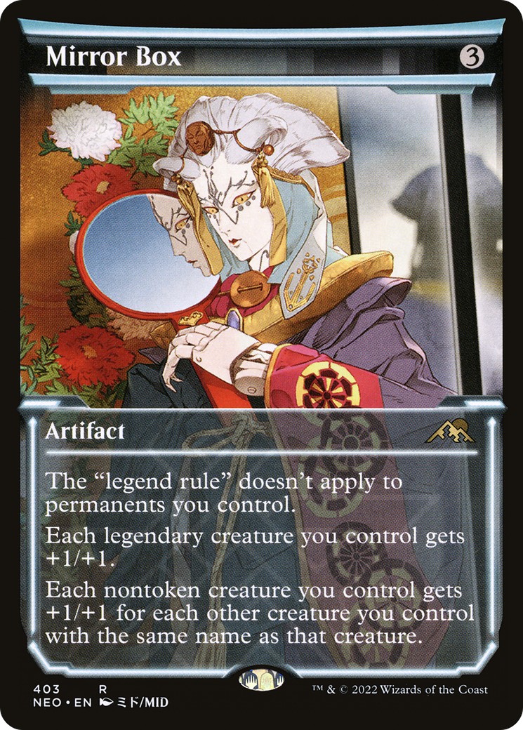 Mirror Box - Image 1