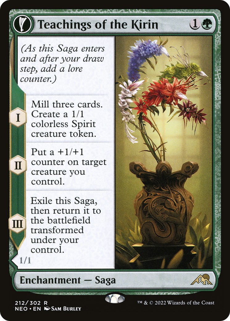 Teachings of the Kirin // Kirin-Touched Orochi - Image 1