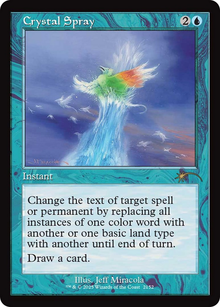 2025 Magic: The Gathering Secret Lair Drop 2025 Magic: The Gathering Secret Lair Drop #2152 trading card