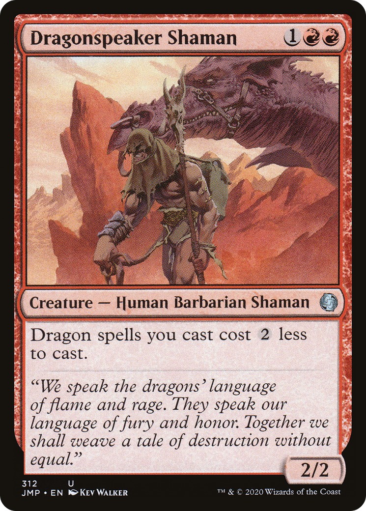 2020 Magic: The Gathering Jumpstart 2020 Magic: The Gathering Jumpstart #312 trading card