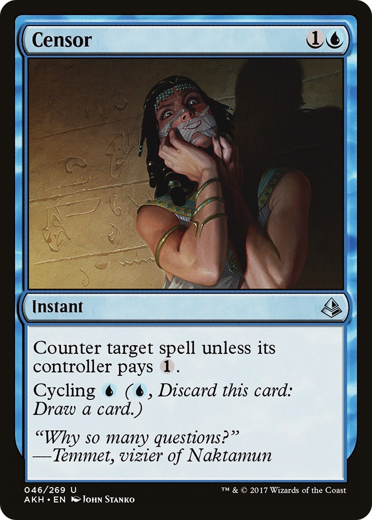 Censor - Image 1