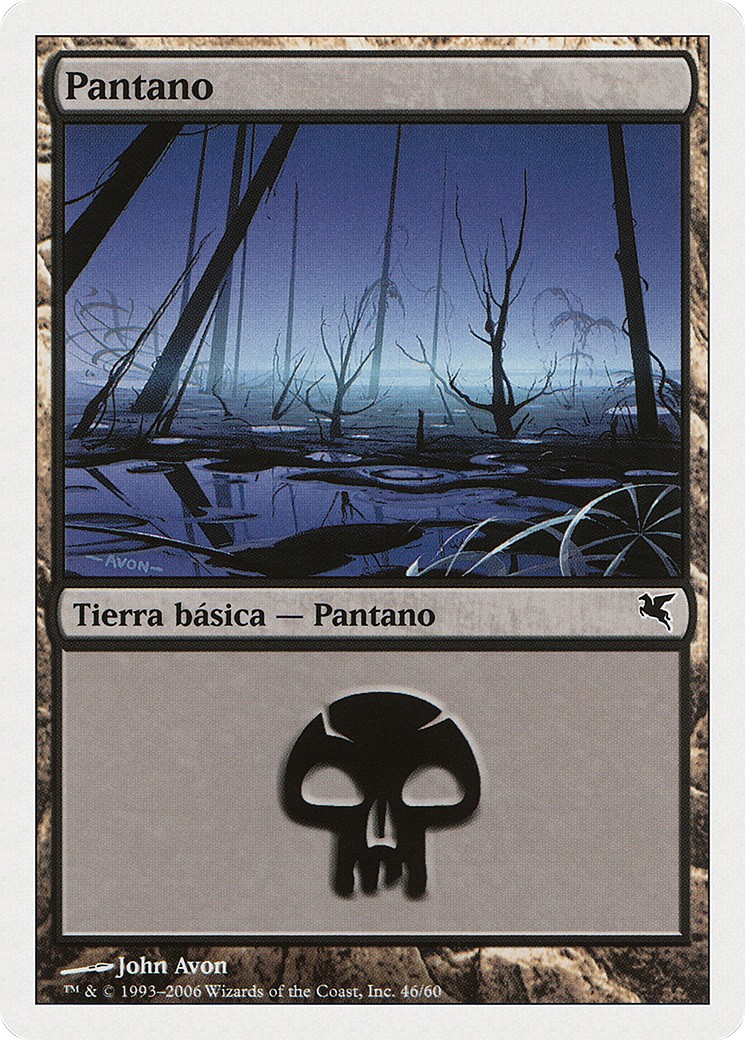 Swamp - Image 1