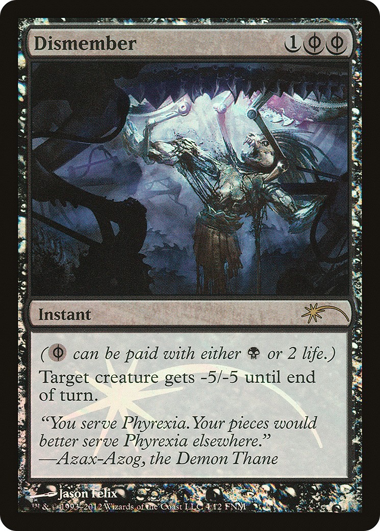 2012 Magic: The Gathering Friday Night Magic 2012 Magic: The Gathering Friday Night Magic #4 trading card