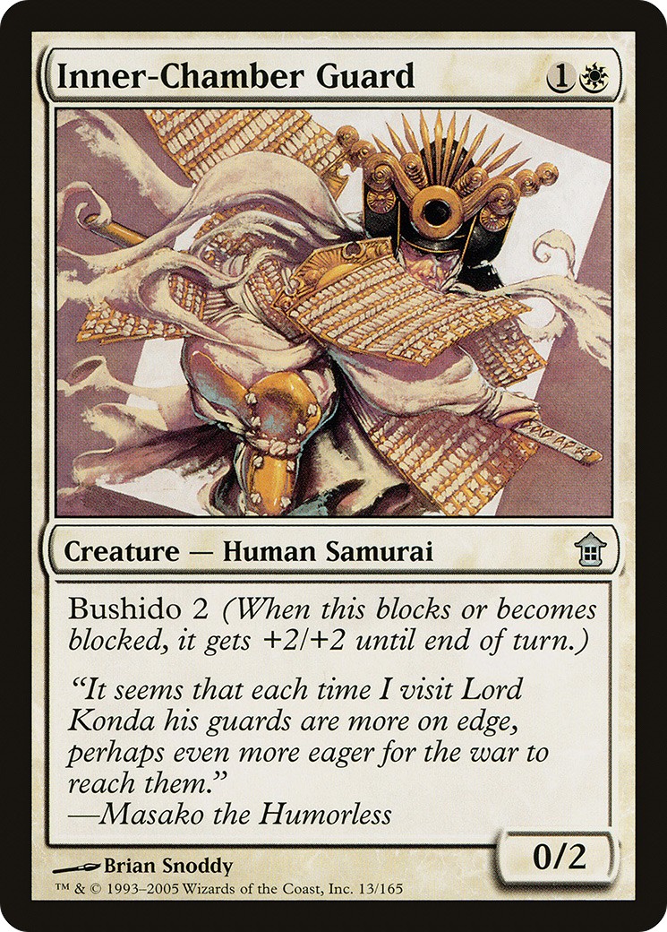 Inner-Chamber Guard - Image 1