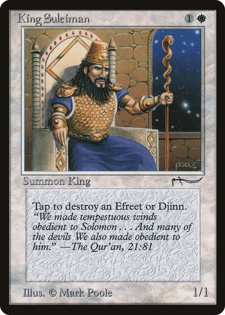 King Suleiman - Image 1