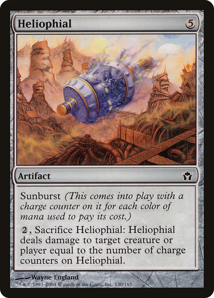 Heliophial - Image 1