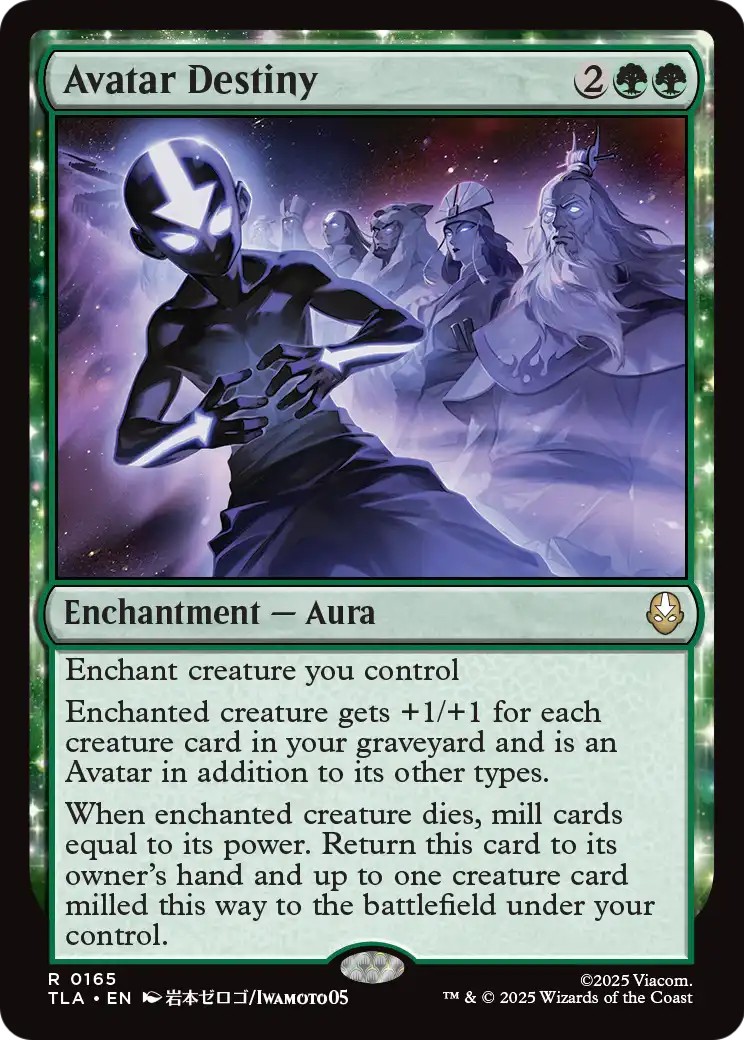 Avatar Destiny - Image 1