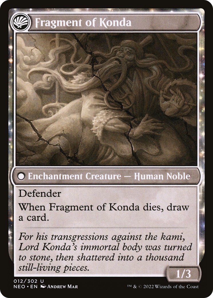 The Fall of Lord Konda // Fragment of Konda thumbnail 2