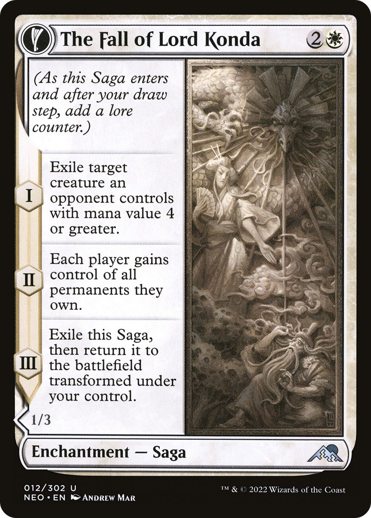 The Fall of Lord Konda // Fragment of Konda - Image 1