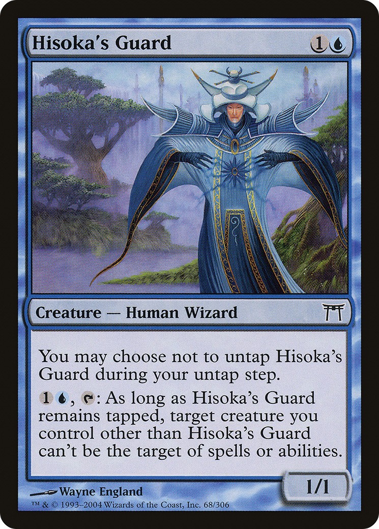 Hisoka's Guard - Image 1