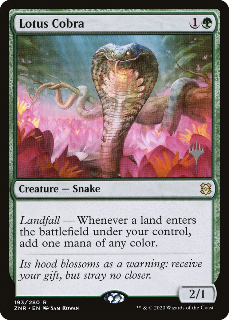 Lotus Cobra - Image 1