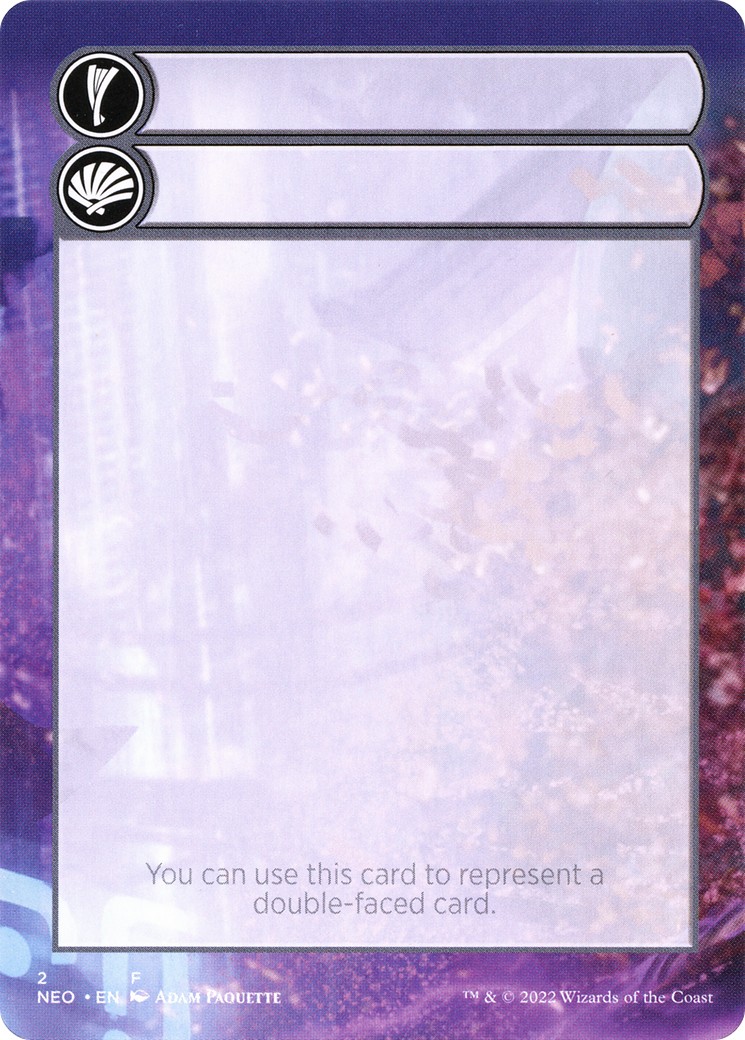 2022 Magic: The Gathering Kamigawa: Neon Dynasty Substitute Cards Double-Faced Substitute Card #2 trading card