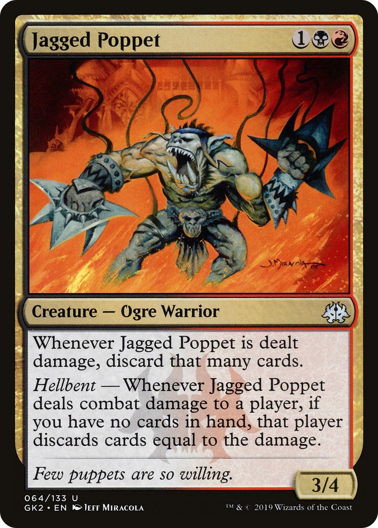 2019 Magic: The Gathering RNA Guild Kit 2019 Magic: The Gathering RNA Guild Kit #64 trading card