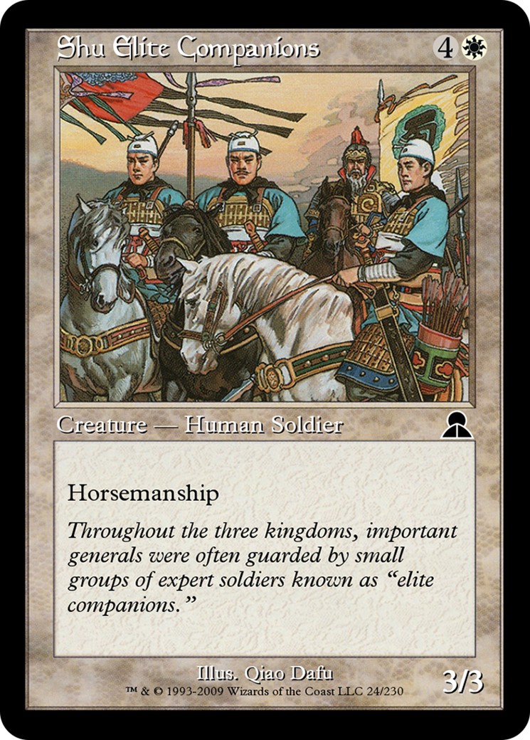 Shu Elite Companions - Image 1