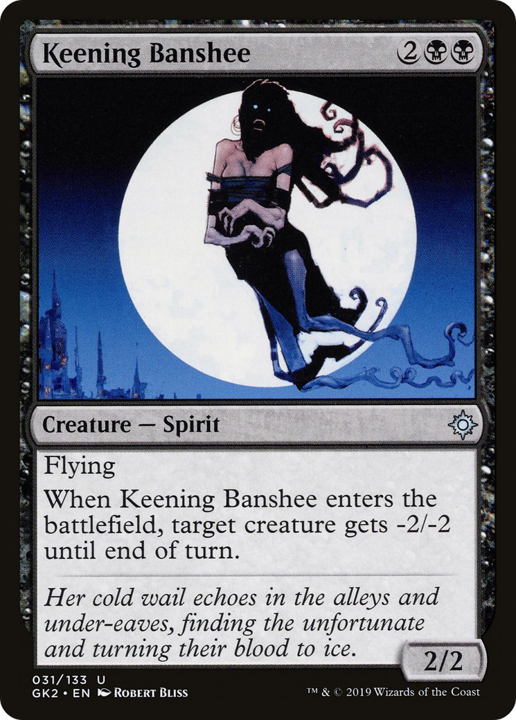 2019 Magic: The Gathering RNA Guild Kit 2019 Magic: The Gathering RNA Guild Kit #31 trading card