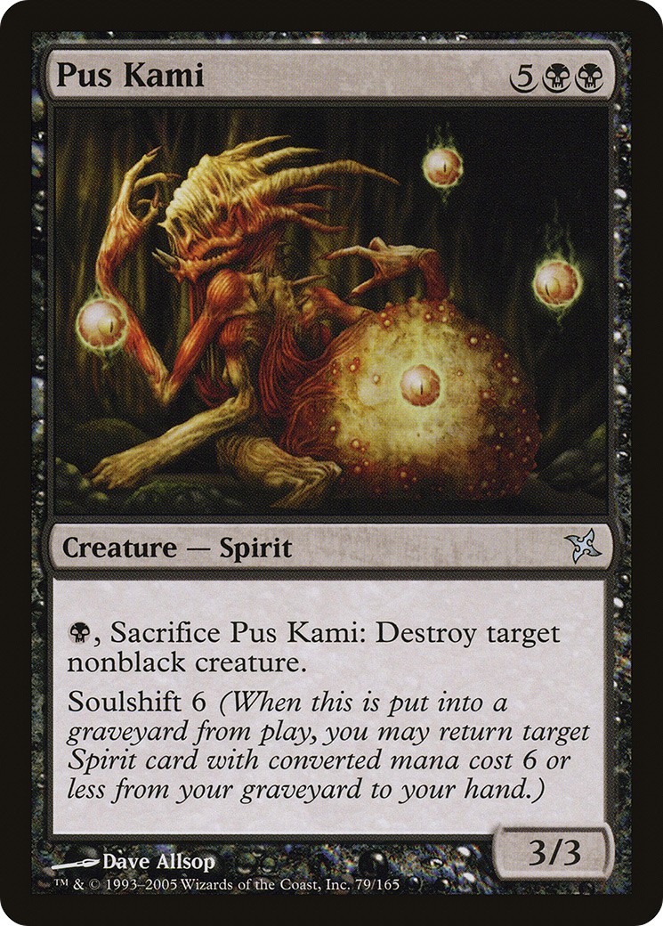 Pus Kami - Image 1