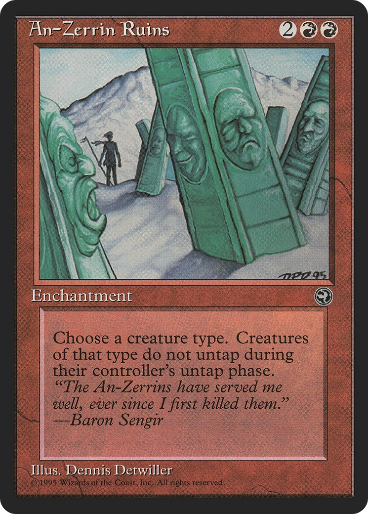 An-Zerrin Ruins - Image 1
