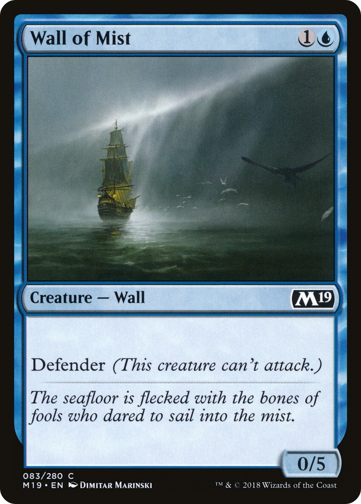 Wall of Mist - Image 1