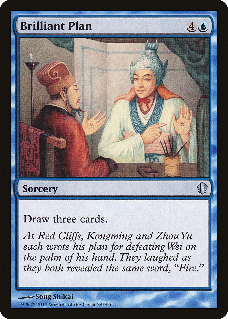 2013 Magic: The Gathering Commander 2013 Magic: The Gathering Commander #34 trading card
