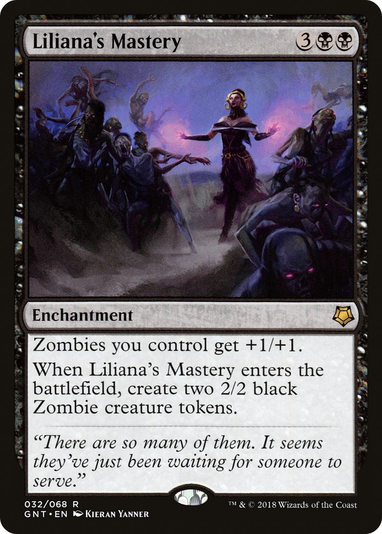 2018 Magic: The Gathering Game Night 2018 Magic: The Gathering Game Night #32 trading card