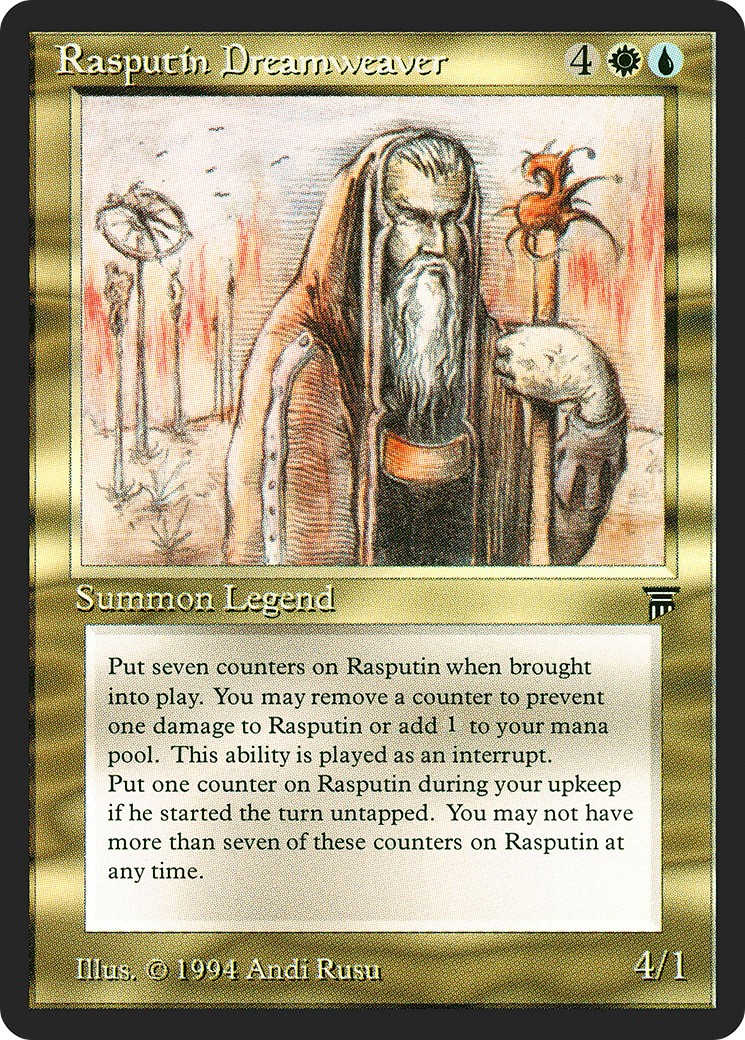 Rasputin Dreamweaver - Image 1