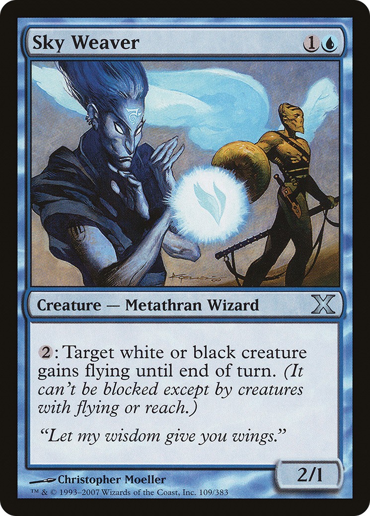 Sky Weaver - Image 1