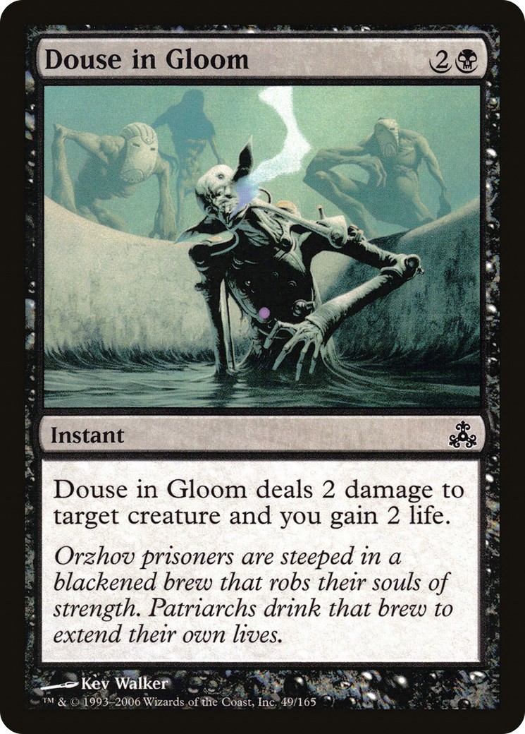 Douse in Gloom - Image 1