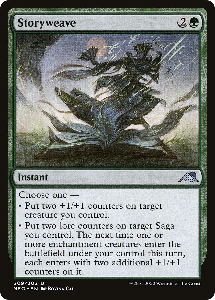 Storyweave - Image 1