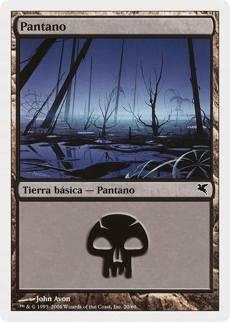 Swamp - Image 1