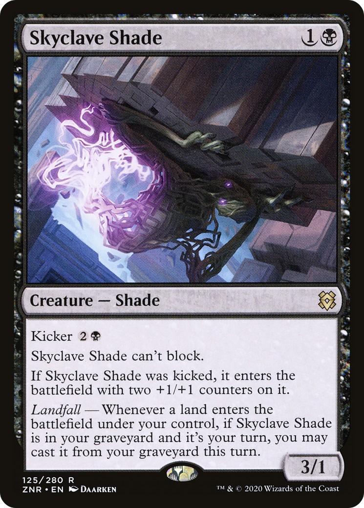 Skyclave Shade - Image 1