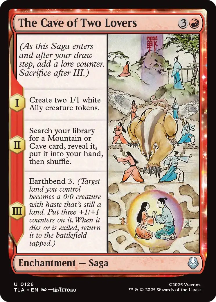 The Cave of Two Lovers - Image 1