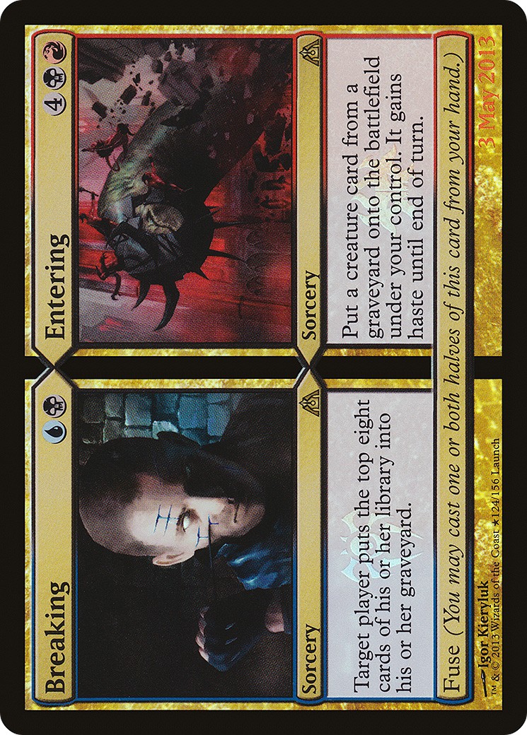 2013 Magic: The Gathering Dragon's Maze Promos 2013 Magic: The Gathering Dragon's Maze Promos #124★ trading card