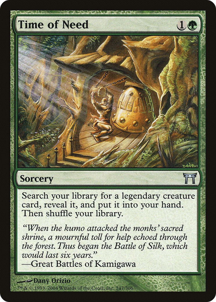 Time of Need - Image 1